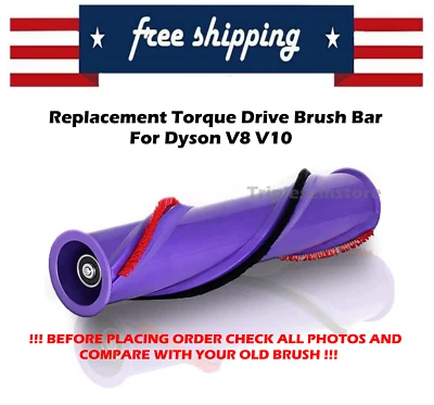 Роликовая щетка крутящий момент приводная штанга для беспроводного пылесоса Dyson V8 V10 Stick 969331-01 - Изображение 1 из 4