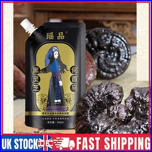 Ginger Plant Extract Anti-Hair Loss Hair Shampoo For Oil Control Hair Growth -UK - Picture 1 of 13