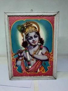 Collectible Old Hindu God Krishna Playing Flute Lithograph Print Framed 15 x 11" - Picture 1 of 5