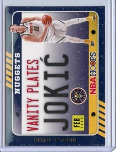 2020-21 Hoops Vanity Plates Winter #17 Nikola Jokic - Picture 1 of 1