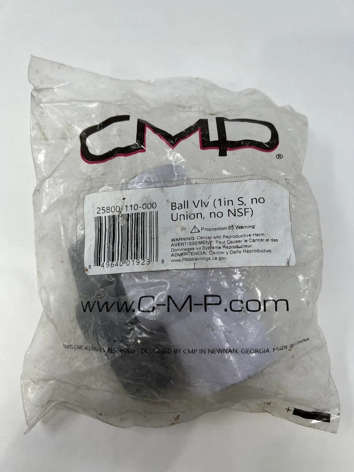 LOT OF 6 CMD 25800-110-000 BALL VIV (1 IN S , NO UNION, NO NSF) - Image 1 of 4