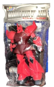 RARO 1997 BANPRESTO MOBILE SUIT GUNDAM Mini Figura Traje Rojo y Púrpura - Imagen 1 de 1