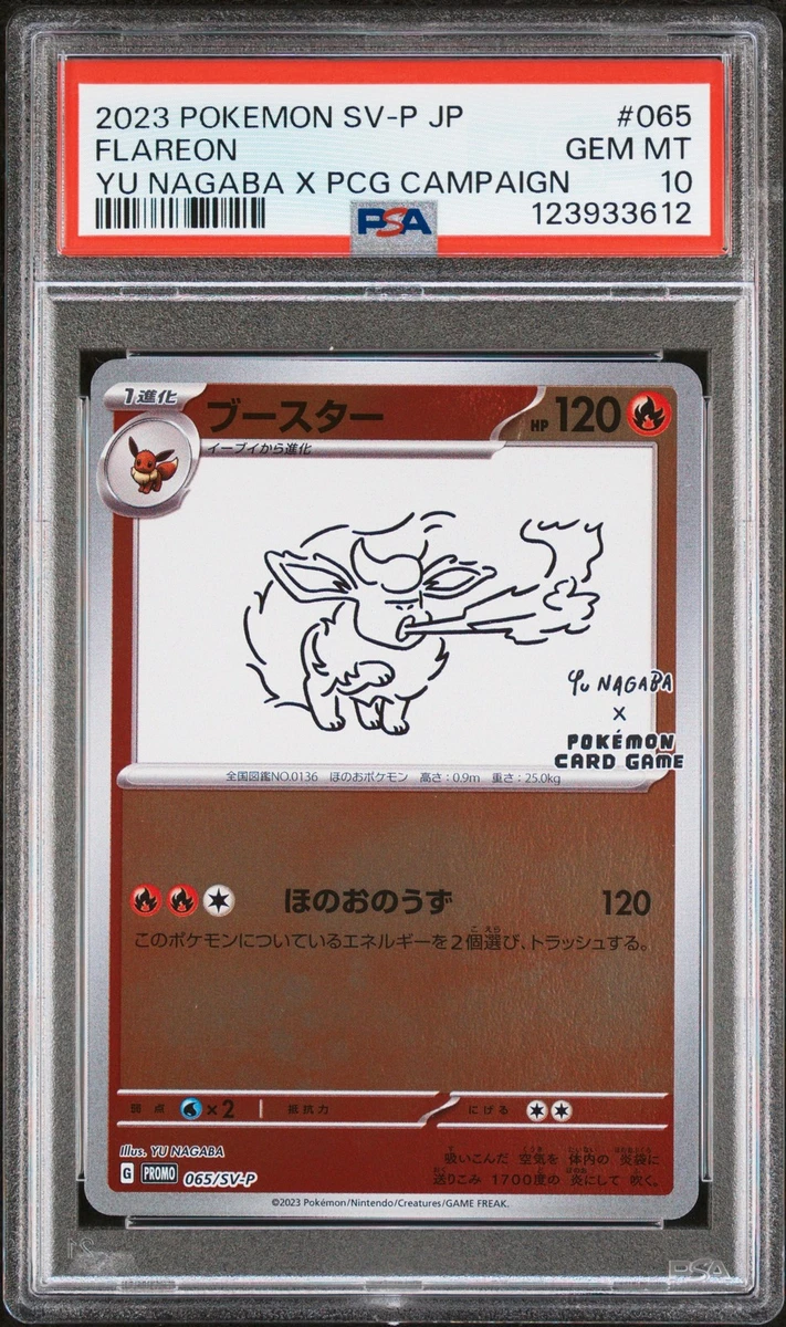 Pokémon TCG Flareon PSA Individual Collectible Card Game Cards in