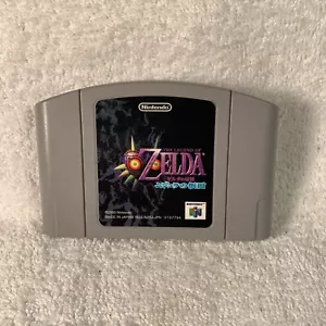 Nintendo 64 1.1 Ver ZELDA The Legend of MAJORA'S MASK Cartridge Only Moreinstore - Picture 1 of 13