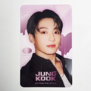 BTS Jungkook Pc Photocard LIMITED EDITION - Picture 1 of 1