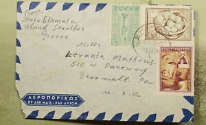Dr Who 1953 Greece To Usa Air Mail C156507