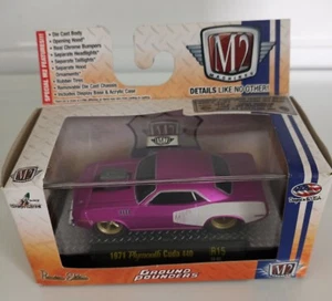 M2 Machines Ground Pounders 1971 Plymouth Cuda 440 R15 PURPLE/ WHITE 1:64 NIB - Picture 1 of 4