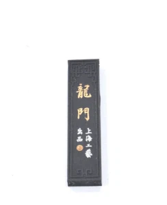 Chinese Dragon Gate Ink Block - Picture 1 of 3
