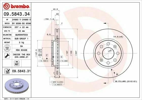 一对 BREMBO 前制动盘 适用于菲亚特 PUNTO (199_) 0.9 — 第 1/1 张图片
