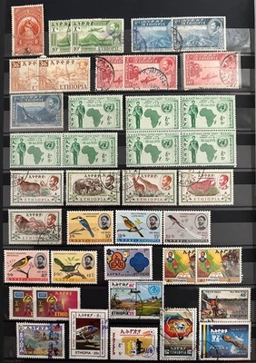 Ethiopia  1931/1988 vintage on one page with better values used MH MNH - Image 1 of 3
