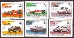 HUNGARY - 1986. Centenary of Motor Car - MNH - Picture 1 of 1