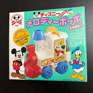 VTG Rare Tomy Japanese Walt Disney Musical Toy Train 4 Records Player Works Used - Picture 1 of 20