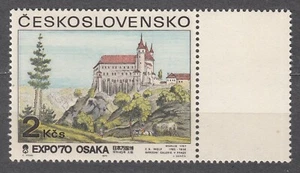 CZECHOSLOVAKIA 1970 SC#1678 **MNH 2K st.+l, EXPO ’70 Intl. Exhib., Osaka, Japan. - Bild 1 von 1