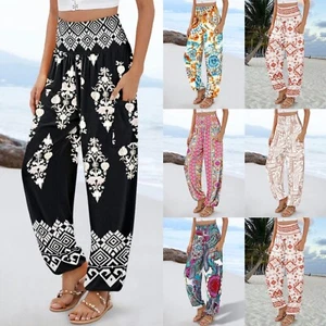 Women's Boho Harem Pants Baggy Comfortable Lounge Hawaii Beach Loose Trousers - Picture 1 of 31