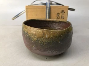 Y8015 CHAWAN Bizen-Ware Schale signiert Box Japan Antik Teezeremonie Keramik Tasse - Bild 1 von 10