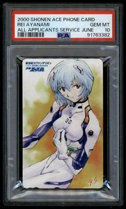 Evangelion Japanese Phone Card Rei Ayanami 2000 Shonen Ace PSA 10 91763382 - Picture 1 of 2