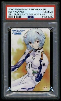 Evangelion Japanese Phone Card Rei Ayanami 2000 Shonen Ace PSA 10 91763382 - Image 1 of 2