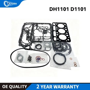 New Full Gasket Kit set for Kubota DH1101 D1101 Engine L245 L245DT L245C Tractor - Picture 1 of 5