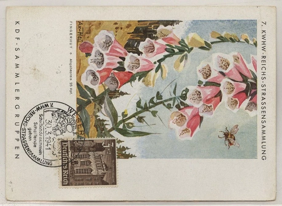 Германия - хороший почтовый канцелярские товары лот # 71 - Изображение 1 из 1