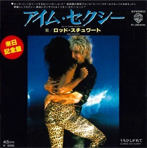 Rod Stewart - Do Ya Think I'm Sexy - Japanese Vintage 7" Vinyl Single - Picture 1 of 1