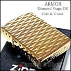 Zippo  Armor Four Sided Diamond Cut Gold Lighter