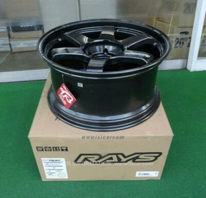 ONE ( X1 PC) RAYS VOLK RACING TE37 ULTRA WHEEL 20X9.5J +20 6H 139.7 PCD MM COLOR - Picture 1 of 12