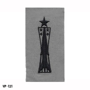 Senior Missileman Badge Patch ~ Air Force ~ ABU ~ Vanguard ~ NEW - Picture 1 of 1