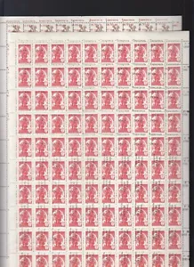 Sovrastampa locale cambio Tiraspol 1992 Transnistria PMR 8 v set x 25 = 2 FOGLI - Foto 1 di 3