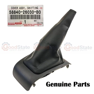Genuine Toyota Hiace KDH212 KDH203 KDH202 KDH201 KDH200 Gear Lever Shift boot - image 1 of 4