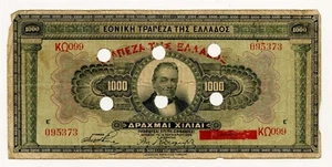 GREECE 1928 1000 Drachmai - P# 100 - CANCELLED #4 - Picture 1 of 2