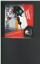 B0884- 2014-15 Ruso Sereal Khl Pegatinas 251-410 -tú Pick 10 + Libre US Enviar