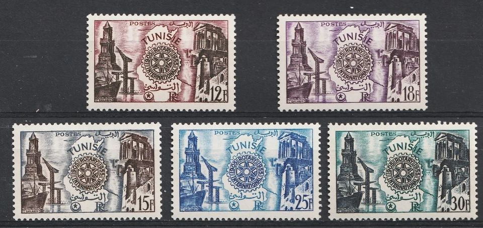1955 Tunisia Sc# 259-63 - Civilization, Rotary International 50th Anniv. MH set - Image 1 of 1