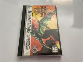 Panzer Dragoon II Zwei (Sega Saturn, 1996) - Complete CIB - Reg Card VG COND