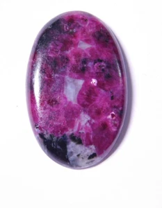 Ruby Cabochon Loose gemstone Use For Jewelry 63 Cts. ME-8246 - Picture 1 of 2