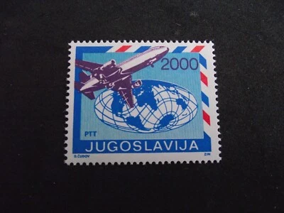 Yugoslavia 1988    Air.   Douglas DC-10 Jetliner.      MNH. - Image 1 of 2