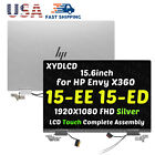 for HP ENVY X360 15-ED1024TU 15-ED1025TU LCD Screen Hinge-up Assembly L93182-001