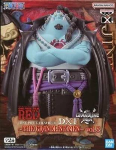 Jinbe One Piece FILM RED DXF THE GRANDLINE MEN Vol.8 Male Figure - Bild 1 von 1