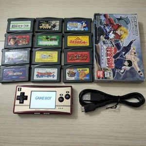 [Set] Nintendo Gameboy Micro Famicom Model 20th  Anniv. Edition Console 13 games - Picture 1 of 11
