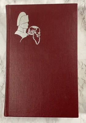 TOLSTOY'S WAR & PEACE Hardback The Heritage Press NY 1938 - Volume 2 only - VG - Image 1 of 4