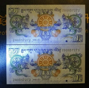 Bhutan 1 Ngultrum 2013 - Pair Replacement Z00057272 - 73 (UNC) #7 - Picture 1 of 2