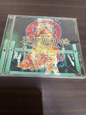 Touhou Project 10: Fuujinroku Mountain Of Faith Japanese PC Doujin Video Game - Image 1 of 3