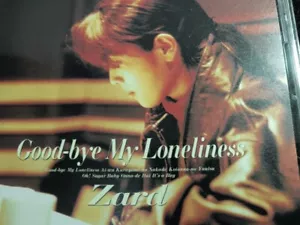 ZARD 坂井泉水Sakai Izumi Goodbye My Loneliness CD Album Japan Press - Picture 1 of 9