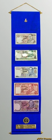 Thailand 10 20 50 100 500 BAHT 1991 SPECIMEN UNC *IMF Commemorative King Rama IX Cover