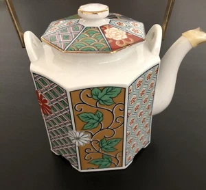 Arita IMARI FAN Tea Pot W/ Brass Handle Retired 1985 Japan Fine Porcelain - Picture 1 of 7