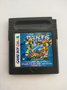 Medarot 2 Parts Collection GameBoy pre-owned Nintendo Tested - Picture 1 of 3