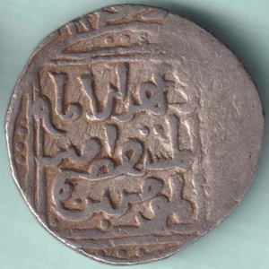 MONEDA RARA TANKA DE PLATA SULTANATO DELHI DINASTÍA KHILJI ALA-UD-DIN MUHAMMAD KHILJI - Imagen 1 de 2