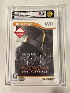 2008 Capcom Japanese Biohazard Umbrella Chronicles  Nintendo Wii Japan VGA 85+ - Picture 1 of 3