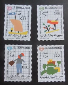 Somalia 1979 Año Internacional del Niño SG636/9 montado como nuevo - Imagen 1 de 1
