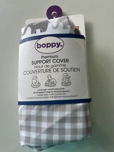 Boppy premium support cover gray and white check - Picture 1 of 2
