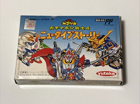 SD Gundam Gachapon Senshi 4 New Type Story Famicom Gundam